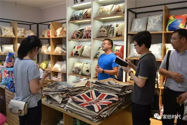 ԇˮ΢�̼Ҽ���I���Լ��đB�ȣ�