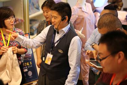 �Pʢ�Ҽ����۵����E��2017�ﶬ��Ʒ�l�����A�M�Y�ɣ��sҫ35�꣡