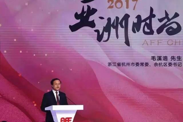 �������ģ��˼�������ޕr(sh��)�������¸߶ȡ���2017���ޕr(sh��)��(li��n)�ϕ�(hu��)�Ї�(gu��)���(hu��)�ں������_(k��i)