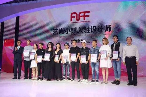 �������ģ��˼�������ޕr(sh��)�������¸߶ȡ���2017���ޕr(sh��)��(li��n)�ϕ�(hu��)�Ї�(gu��)���(hu��)�ں������_(k��i)