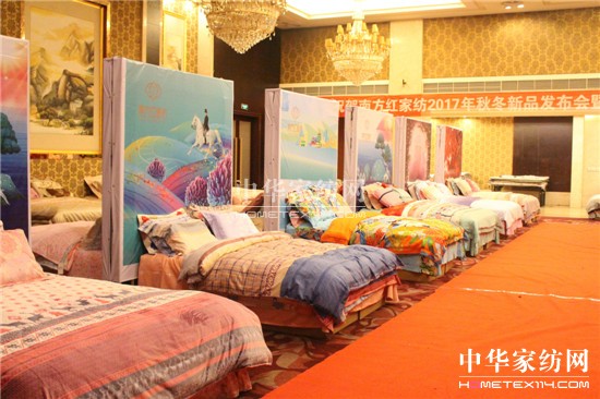 ���Ϸ��t�Ҽ���2017���ﶬ��Ʒ�l�������㽭�n���e��