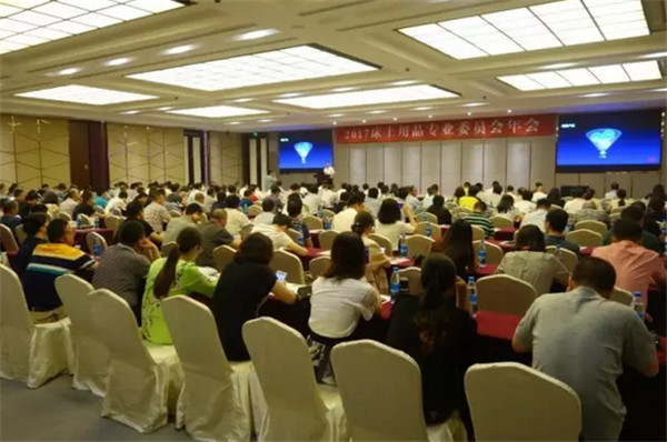 床品年會(huì)盡顯“武林風(fēng)采”,各路大咖暢談未來(lái)家紡產(chǎn)業(yè)