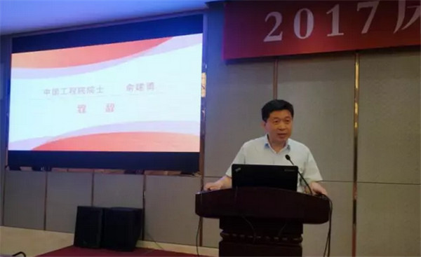 ��Ʒ����M�@�������L�ɡ�����·�󿧕�Մδ���Ҽ��a�I