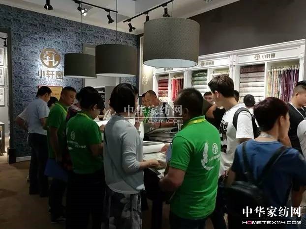 ���2017�Ϻ��＾�Ҽ�չ��С܎���������ִ�ҾӮa�I