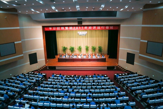 ���տعɼ��F(tu��n)2017�꽛(j��ng)��(j��)�\(y��n)�Е�(hu��)�h�e��