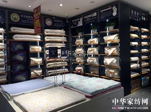 ��ɽ�Ђ�Ʒ�ƽЄPʢ�������ҵ��_�I���_�I��һ���˚ⱬ�