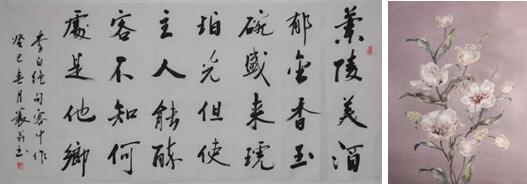 ����Ҽ����㷼ͥ��׌���ŏ��ݾ`��