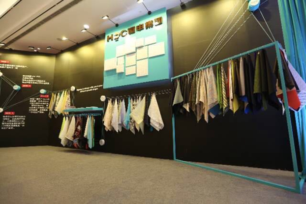 競合生態下的協同創新與價值再造,2017中國紡織創新年會•產品峰會在福州成功舉行