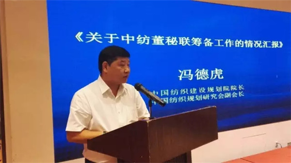 ���й�˾����(li��n)�˳�����200���A�����й�˾�����Լ��ĽM������ɹ�ͬ�ڰl(f��)���������h��(sh��)��