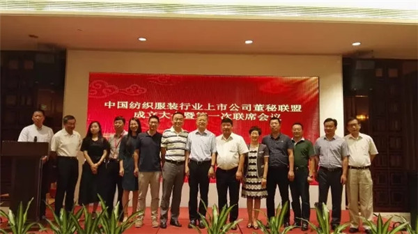 ���й�˾����(li��n)�˳�����200���A�����й�˾�����Լ��ĽM������ɹ�ͬ�ڰl(f��)���������h��(sh��)��