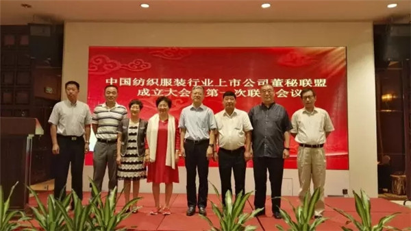 ���й�˾����(li��n)�˳�����200���A�����й�˾�����Լ��ĽM������ɹ�ͬ�ڰl(f��)���������h��(sh��)��