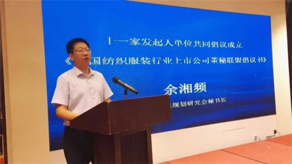 ���й�˾����(li��n)�˳�����200���A�����й�˾�����Լ��ĽM������ɹ�ͬ�ڰl(f��)���������h��(sh��)��