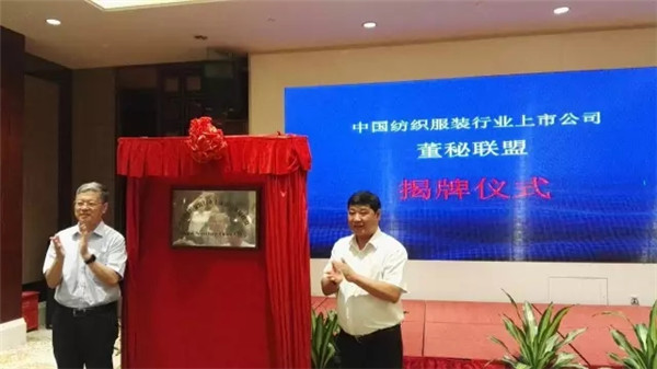 ���й�˾����(li��n)�˳�����200���A�����й�˾�����Լ��ĽM������ɹ�ͬ�ڰl(f��)���������h��(sh��)��