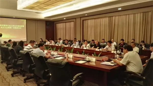 ���й�˾����(li��n)�˳�����200���A�����й�˾�����Լ��ĽM������ɹ�ͬ�ڰl(f��)���������h��(sh��)��