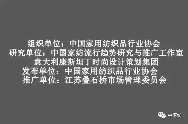 ���(qu��n)�����Ї�(gu��)�Ҽ�����څ��(sh��)��������(l��i)2017�ﶬ�Ҽ�չ3.1̖(h��o)�^F09չ�^(q��)һ̽����