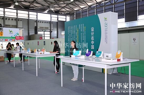 �������I���R���Ϻ���Ʒ�Ҿ�չ�A���_Ļ���c(di��n)����