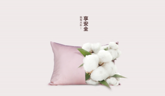 ����ȫ�Ҽ��M(j��n)�е��׶��؃�(y��u)���������������