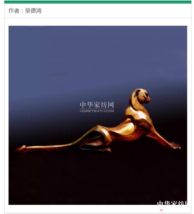 2017���o��֮�ϡ����Ҿ�ˇ�gչ�������c���ȿ���