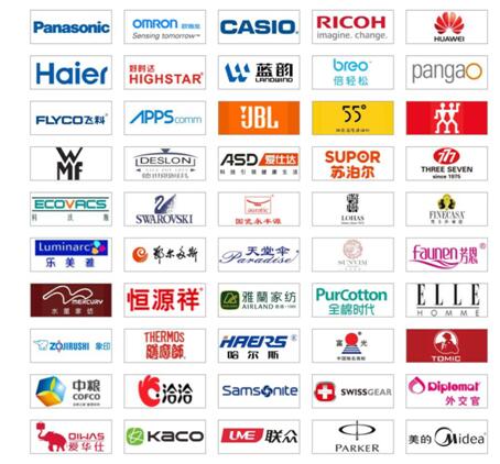 2017��ײ�ُ���_����25�����ڶYƷչ��e��ݣ�