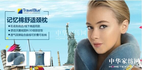 2017��ײ�ُ���_����25�����ڶYƷչ��e���(sh��)��