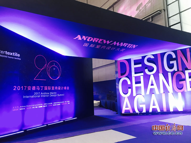 ���Iڅ���Ϻ��ﶬ�Ҽ�չ�_Ļ