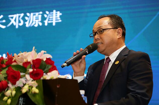 首屆粵港澳大灣區(qū)家居及裝飾產(chǎn)業(yè)領(lǐng)袖峰會(huì)深圳舉辦