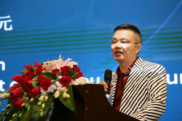 首屆粵港澳大灣區(qū)家居及裝飾產(chǎn)業(yè)領(lǐng)袖峰會(huì)深圳舉辦