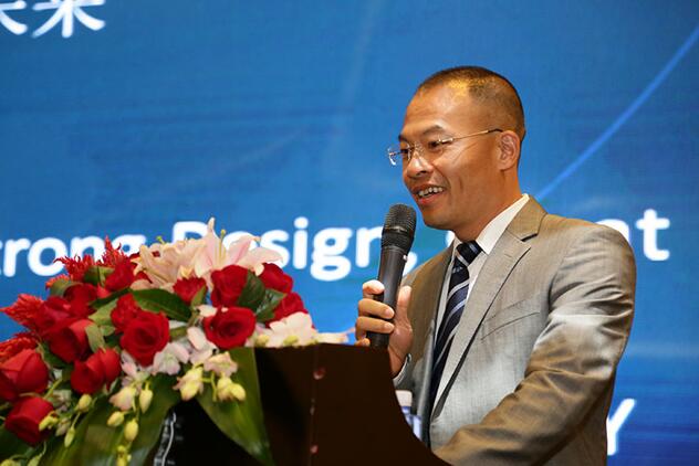 首屆粵港澳大灣區(qū)家居及裝飾產(chǎn)業(yè)領(lǐng)袖峰會(huì)深圳舉辦