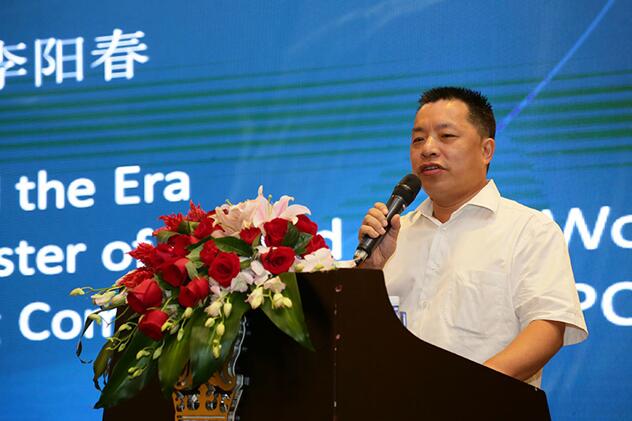 首屆粵港澳大灣區(qū)家居及裝飾產(chǎn)業(yè)領(lǐng)袖峰會(huì)深圳舉辦