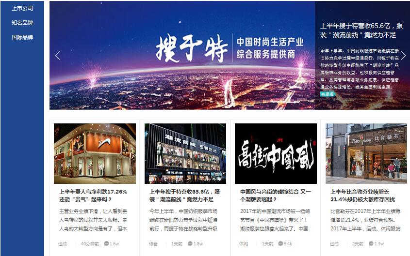 �·��b�ˣ��Ї����b�W��ɫ��Ŀ�Ͼ�����������