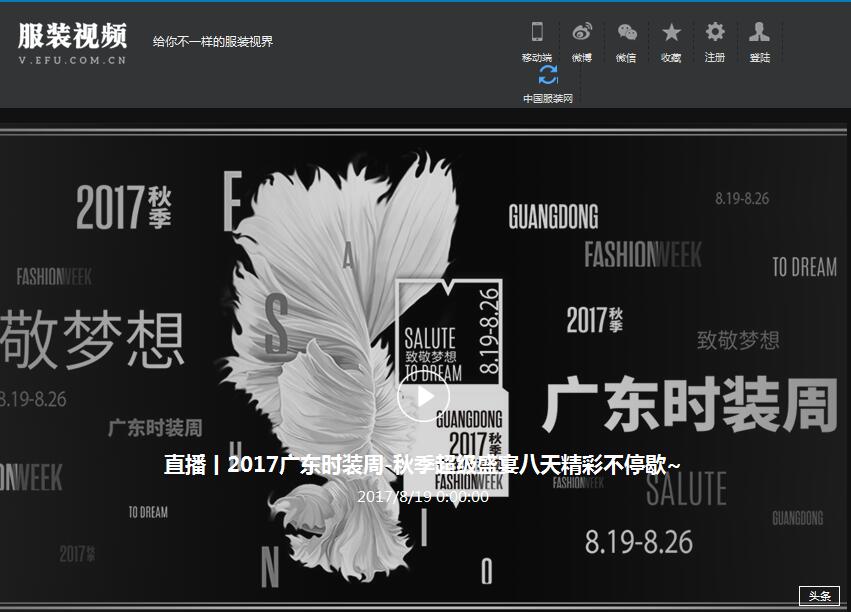 �·��b�ˣ��Ї����b�W��ɫ��Ŀ�Ͼ�����������