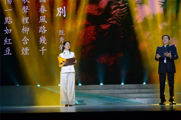 �����Ӽt���z·�顱���}�����ܺ���ԏጼt��60��lչ����