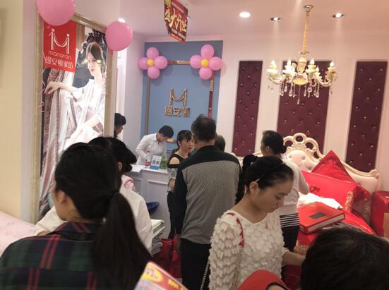 ��ף�z���D�Ҽ�������ʢ���_�I