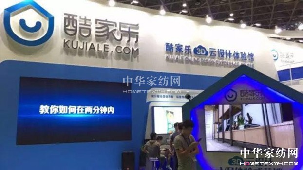 ܛ�b�L(f��ng)�С��O(sh��)Ӌ(j��)ʢ�硢���ܼҾӡ������ۼ���ʺ����㹲���Ї�(gu��)�Ҳ���(hu��)��ʮ�A�Q