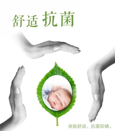 ˮ�ǼҼ�ȫ�����B�־����g �@����߼Ҽ��aƷ�־�Ч��