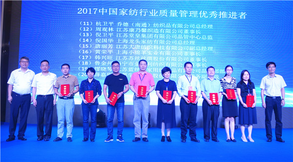 300���ИI��ʿ�R���Ї��Ҽ��ИI�|��������o�����O�|�������lչ���{