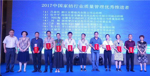 300���ИI��ʿ�R���Ї��Ҽ��ИI�|��������o�����O�|�������lչ���{