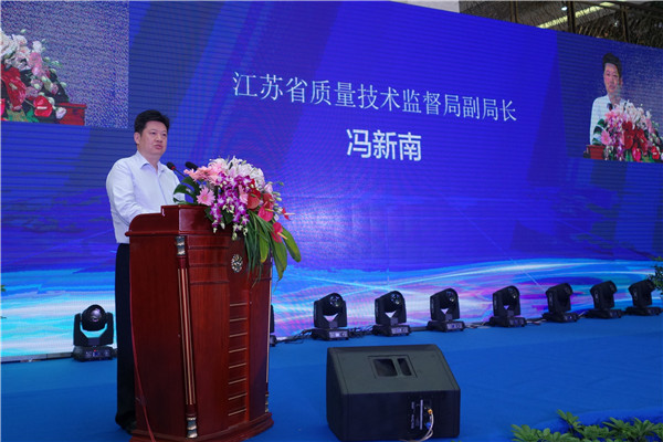 ȫ�������ИI���Ҽ����|�������ӆT���M������Ї�•��ͨ���T�е������|�����_Ļʽ19���e��