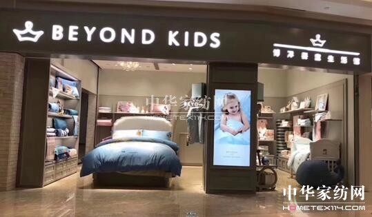 ����Ҽ��׼ҋ�ͯ�����^�_�I