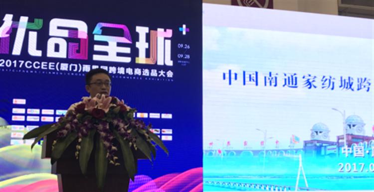 �O�ߺ�l�����ļҼ����{�����Ј����u�������Pע����