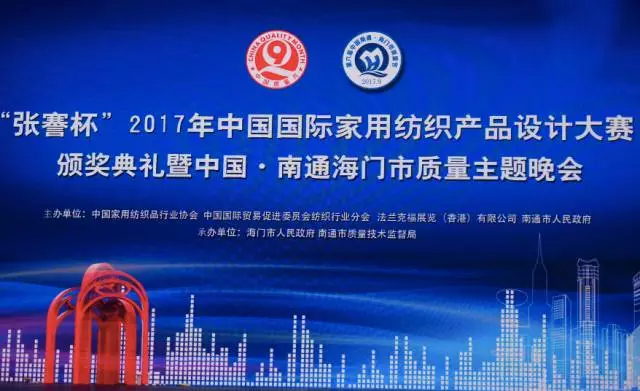 2017�����������@��(ji��ng)���νҕ���