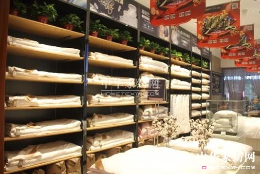 ���݄Pʢ�Ҽ�9��29��ʢ�b�_�I��