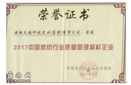 ���Z���F(tu��n)�@�u���Ї��Ҽ��ИI(y��)�|(zh��)�������(bi��o)�U��I(y��)���Q̖