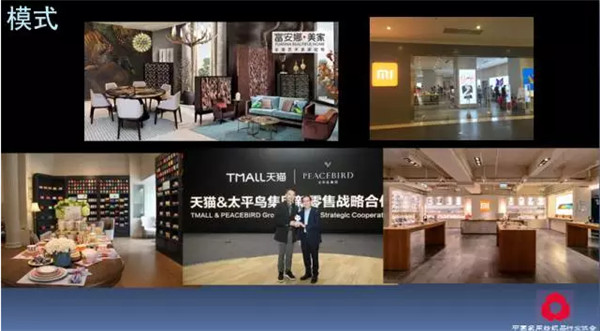 �Pע���c������δ������2017��Ҽ������������ժҪ