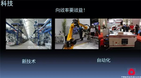 �Pע���c������δ������2017��Ҽ������������ժҪ