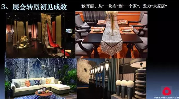 �Pע���c������δ������2017��Ҽ������������ժҪ