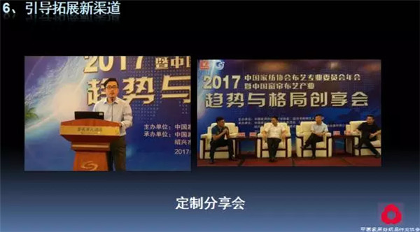 �Pע���c������δ������2017��Ҽ������������ժҪ