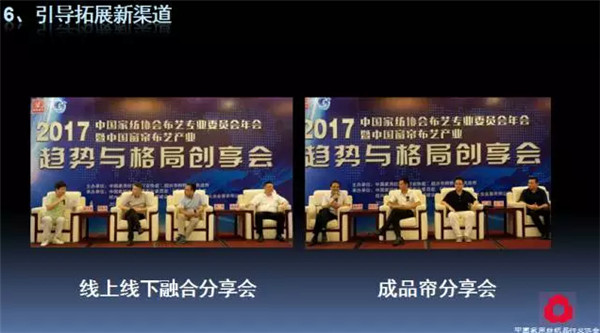 �Pע���c������δ������2017��Ҽ������������ժҪ