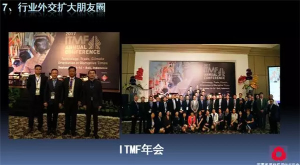 �Pע���c������δ������2017��Ҽ������������ժҪ