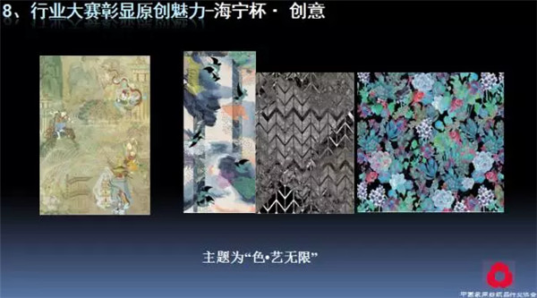 �Pע���c������δ������2017��Ҽ������������ժҪ